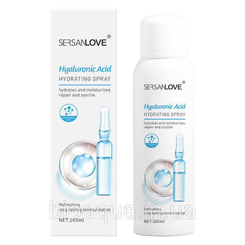 Зволожувальний спрей тонер для обличчя Sersanlove Hyaluronic Acid з гіалуроновою кислотою 165 ml