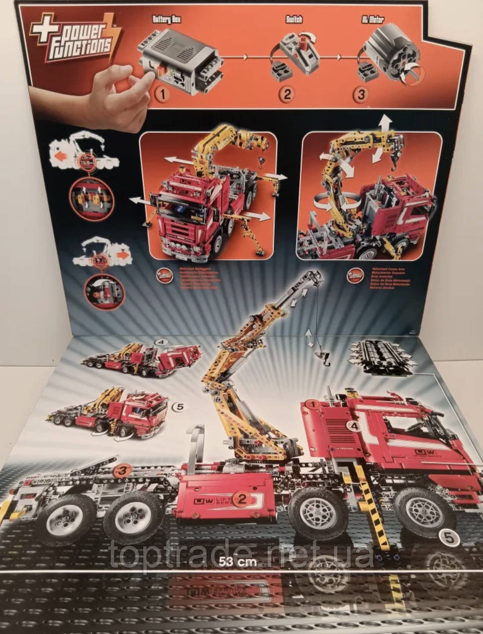 Lego crane truck 8258 2025