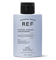 Кондиціонер з інтенсивним зволоженням Intense Hydrate Conditioner, 100 мл