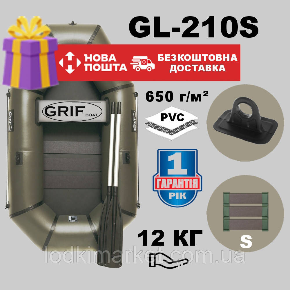 Полуторний надувний Човен ПВХ Grif boat GL-210S, фото 1