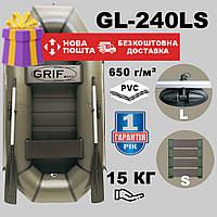 Двухместная надувная Лодка ПВХ Grif boat GL-240LS