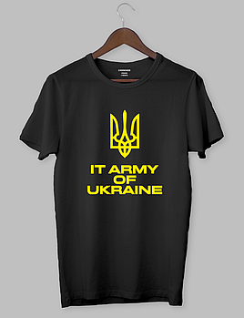 Футболка з прикольним дизайном «Internet Army of Ukraine»
