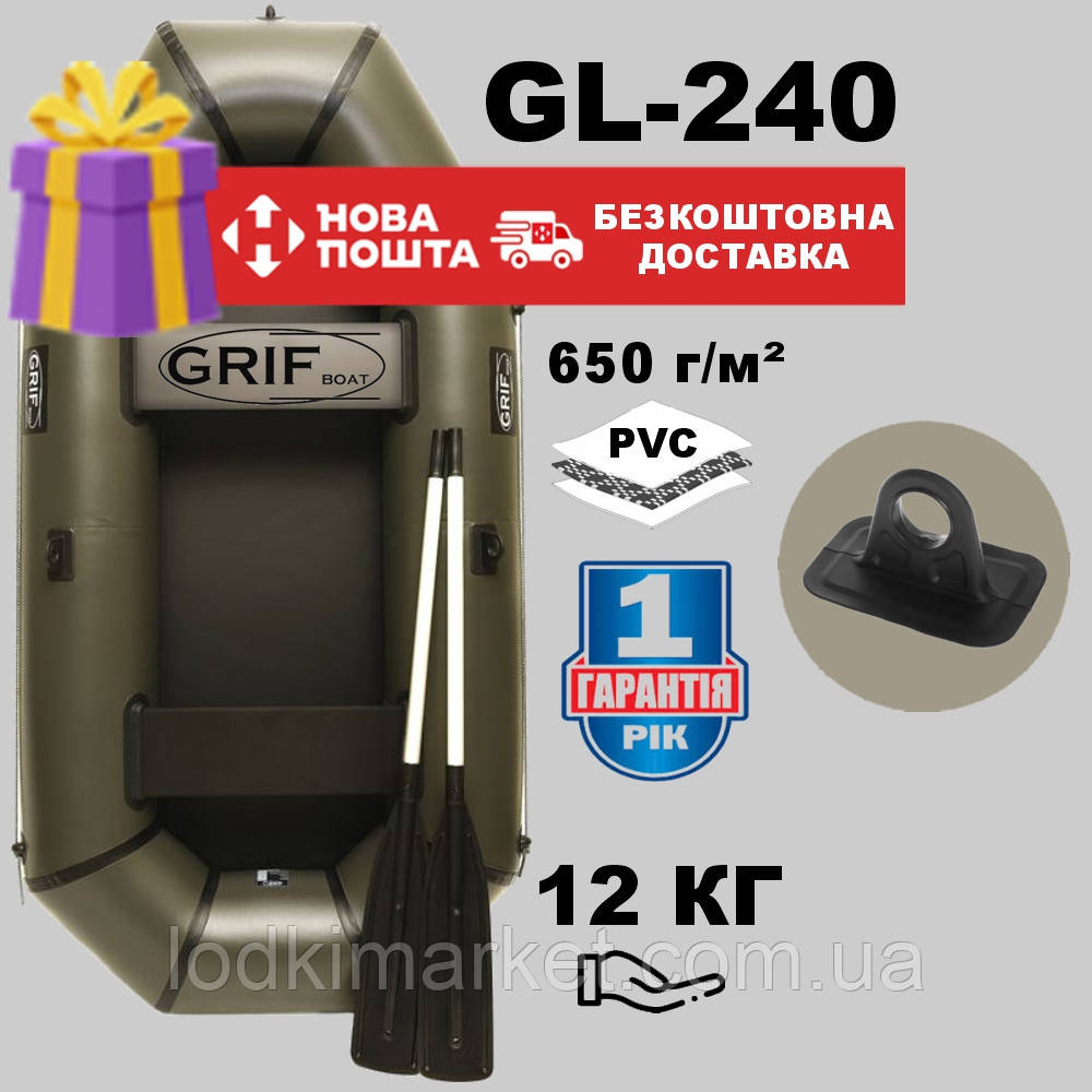 Двомісний надувний Човен ПВХ Grif boat GL-240, фото 1