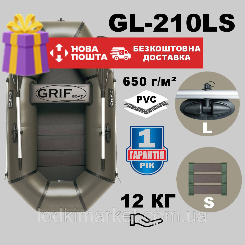 Полуторний надувний Човен ПВХ Grif boat GL-210LS, фото 1