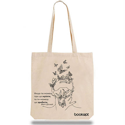 Екошопер BookOpt BK4022 Волт Дісней "Якщо ти можеш мріяти про це - значить, ти можеш це зробити" бежевий, фото 1