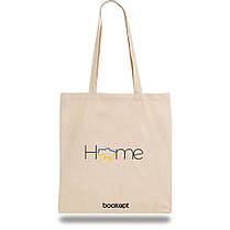 Екошопер BookOpt BK4006 Home бежевий, фото 3