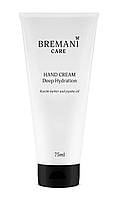 Hand Cream Deep Hydration Bremani Care, Крем для рук ежедневный, глубокое увлажнение, Bremani, Италия