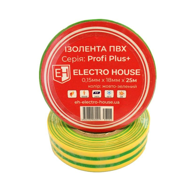 Жовто-зелена ізострічка 25 м, фото 1