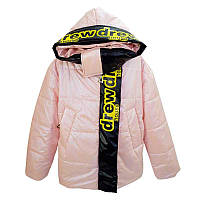 Куртка для девочки демисезонная р.122-146 арт.2107, Пудра