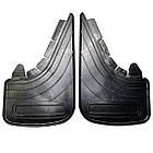 Бризковики малі з логотипом Lada 350x250 мм з шипами, фото 3