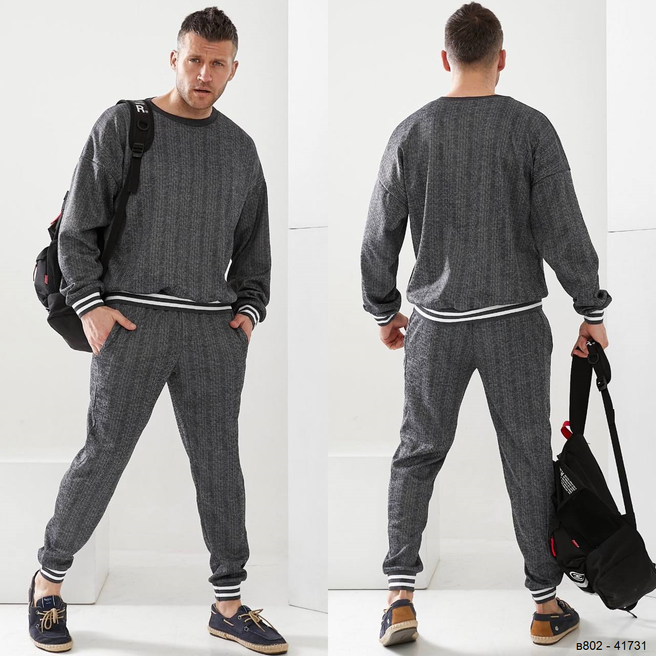 Костюм чоловічий 46-48 (s-m), 50-52 (l-xl), 54-56 (2xl-3xl)