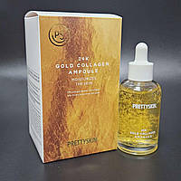 Антивозростная сыворотка с золотом и коллагеном Pretty Skin 24K Gold Collagen Ampoule Moisturizer The Skin, 50
