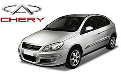 Сайлентблок заднього важеля короткого малий (бумеранг) Chery M11 (Чері М11) M11-2919460 (Склад ASM-UKR)