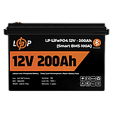 Акумулятор LP LiFePO4 12V (12,8V) - 200 Ah (2560Wh) (Smart BMS 150А) з BT пластик, фото 3