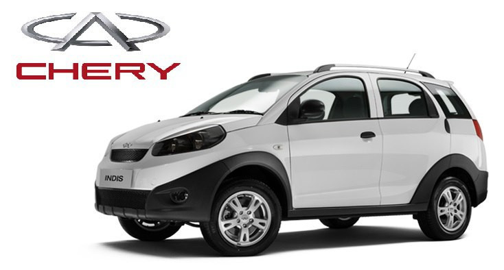 Радіатор кондиціонера Chery Beat, фото 1