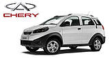 Решітка бампера верхня Chery S18D Beat S18D-2803521, фото 3