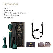 Zalo Poszles Vibronser - Kyro Wand Burquoise Green, фото 2