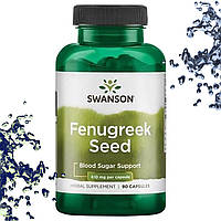 Семена Пажитника Swanson Fenugreek Seed 610 мг (Шамбала) 90 капсул