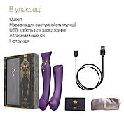 SmartWitor 3B1 ZALO - Королева Сутінки Фіолетовий, пульсуючі перли та вакуум, кристал Сваровського, фото 3