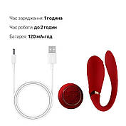 SmartVibator для пар Zalo - Fanfan SET BRIPTER Red, пульт дистанційного керування, фото 3