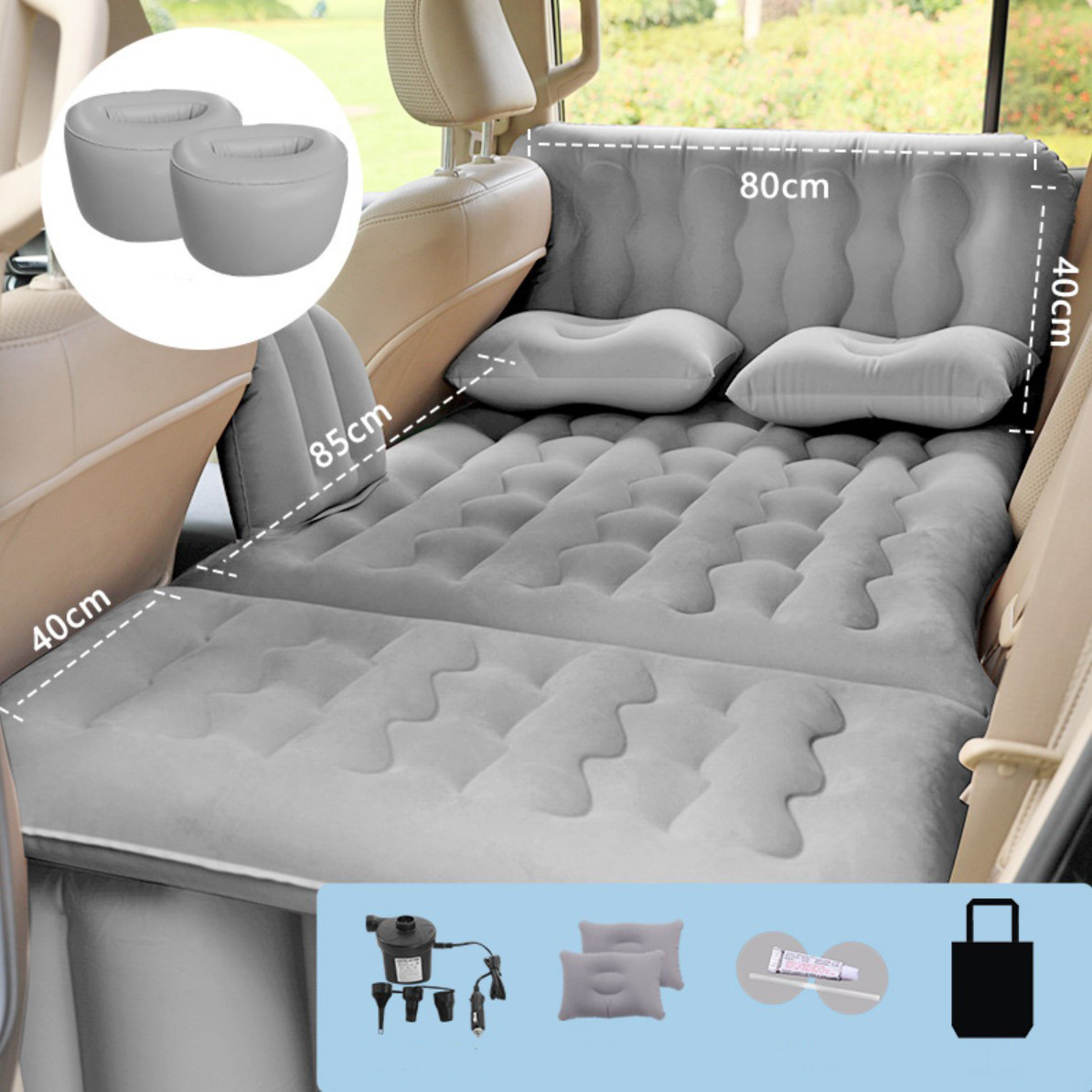 Автомобільний надувний матрац на заднє сидіння "GRAY Bed Car V3" з компресором (165х80х45 см)