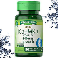 Вітамін K2 з MK-7 Nature's Truth Ultra K-2 + MK-7 Complex 800 мкг 50 капсул