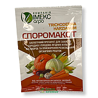 БИОФУНГИЦИД "СПОРОМАКС Т" 10 Г