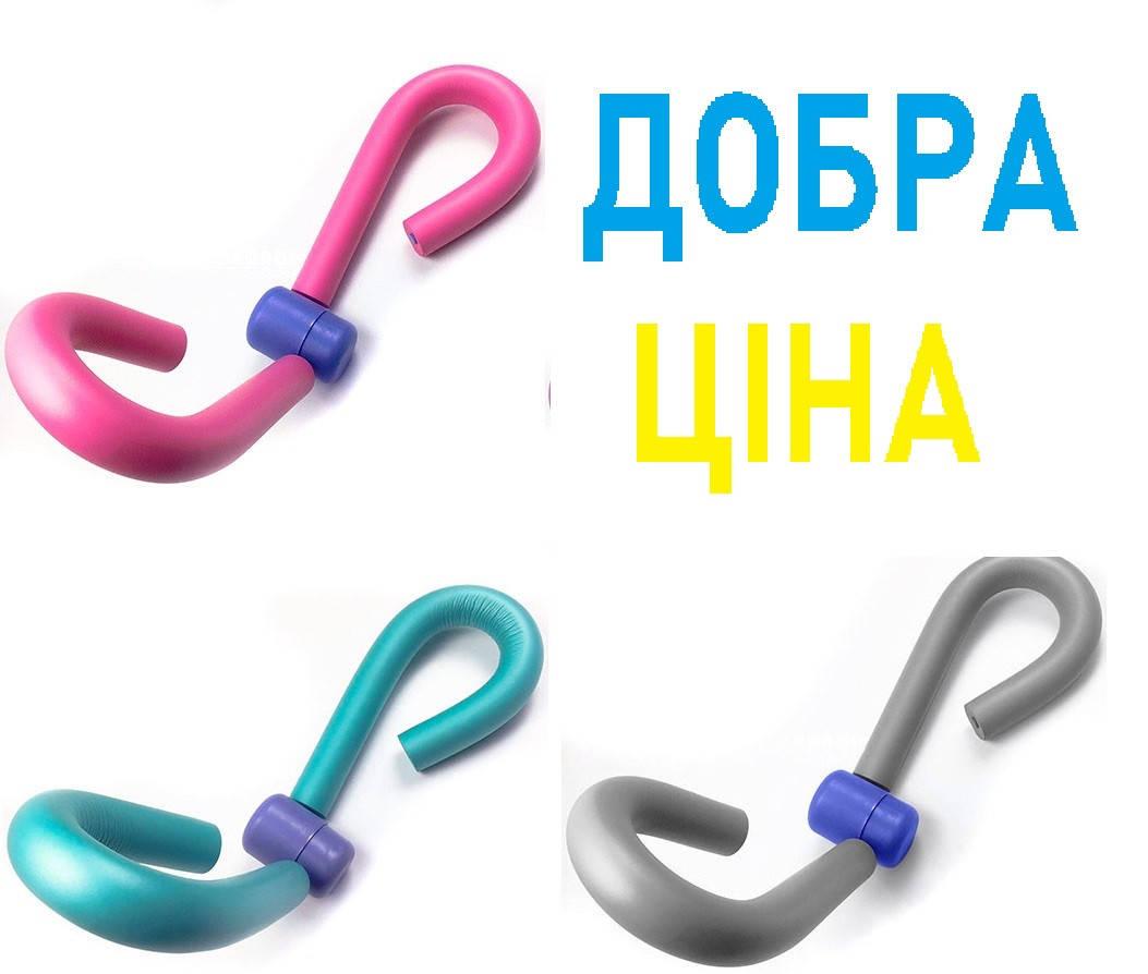 

Эспандер бабочка многофункциональный тренажер разных групп мышц Pull Reducer