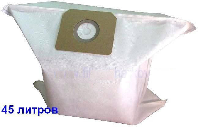 

Комплект мешков для пылеоса Makita модели 447 FIS FS 2602