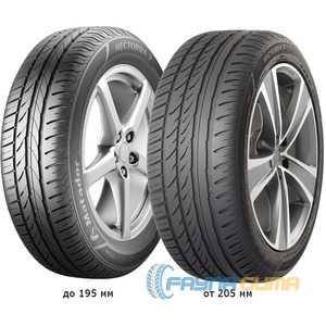 

Летняя шина MATADOR MP 47 Hectorra 3 215/55R17 98Y