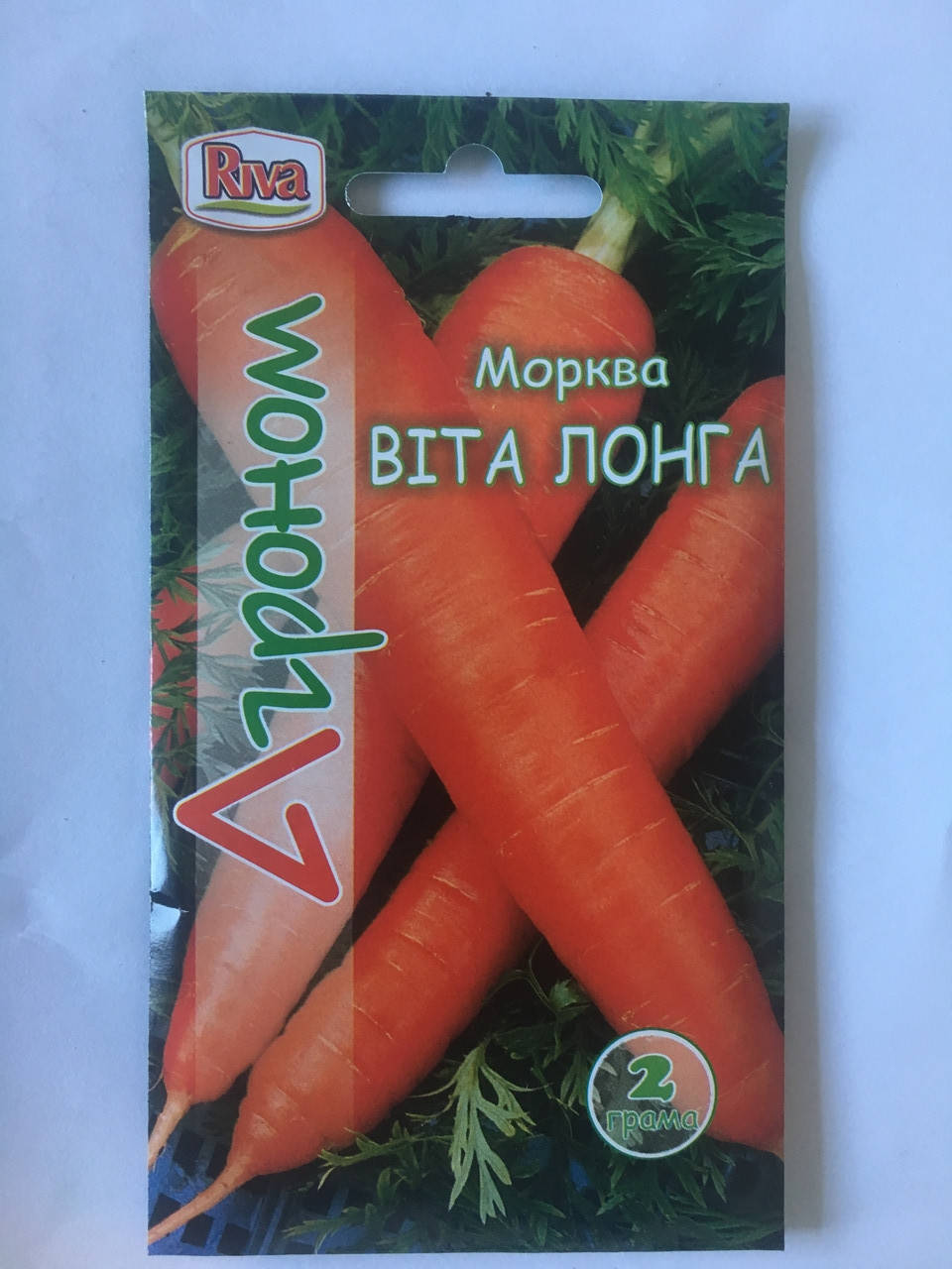 

Семена Агроном Морковь "Вита Лонга" 2г