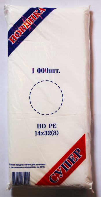 

Пакет полиэтиленовый фасовочный Размер 14*32(8), Прозрачный