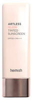 Солнцезащитный крем с тинтом Heimish Artless Glow Tinted Sunscreen Shine Beige SPF50+ PA+++ 40ml