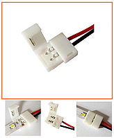 Конектор для світлодіодних стрічок 8 mm OEM SC-04-SW-8-2 joint wire (затискач-дріт)