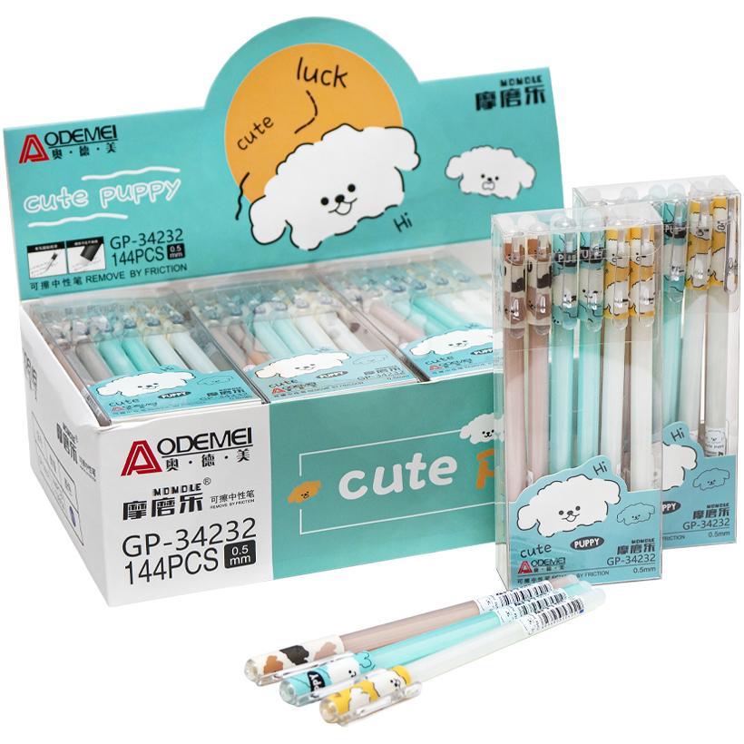 Ручка Пиши-стирай гелева з ластиком синя паста 0,5мм арт 34232, фото 1