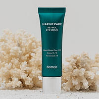 Сироватка для шкіри навколо очей з ретинолом Heimish Marine Care Retinol Eye Serum 30ml