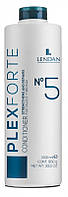 Lendan Кондиционер для волос - Plex Forte №5 Conditioner 1000 мл 1000 мл