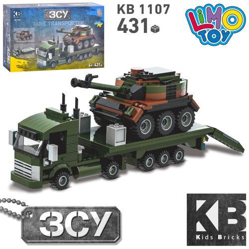 КОНСТРУКТОР KB 1107 військова техніка, тягач з танком, 431деталей, у коробці 40-25-9,5см, фото 1