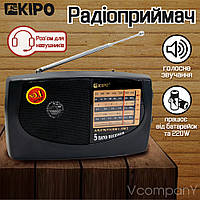 Радіоприймач, портативне радіо на батарейках, радиоприемник, FM радіо Kipo Чорний