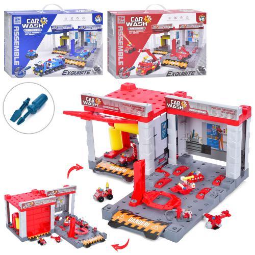 АВТОМОЙКА 216-2BD, 66 деталей, 2 різновиди, у коробці 43-19,5-10см, фото 1