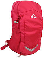 Женский спортивный рюкзак с дождевиком Crivit 17L IAN398768 розовый TP, код: 7785643