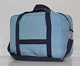 Сумка(ручна поклажа) Польща блакитна 40х30х20см/24л/0.5кг/Fly 0234, фото 4