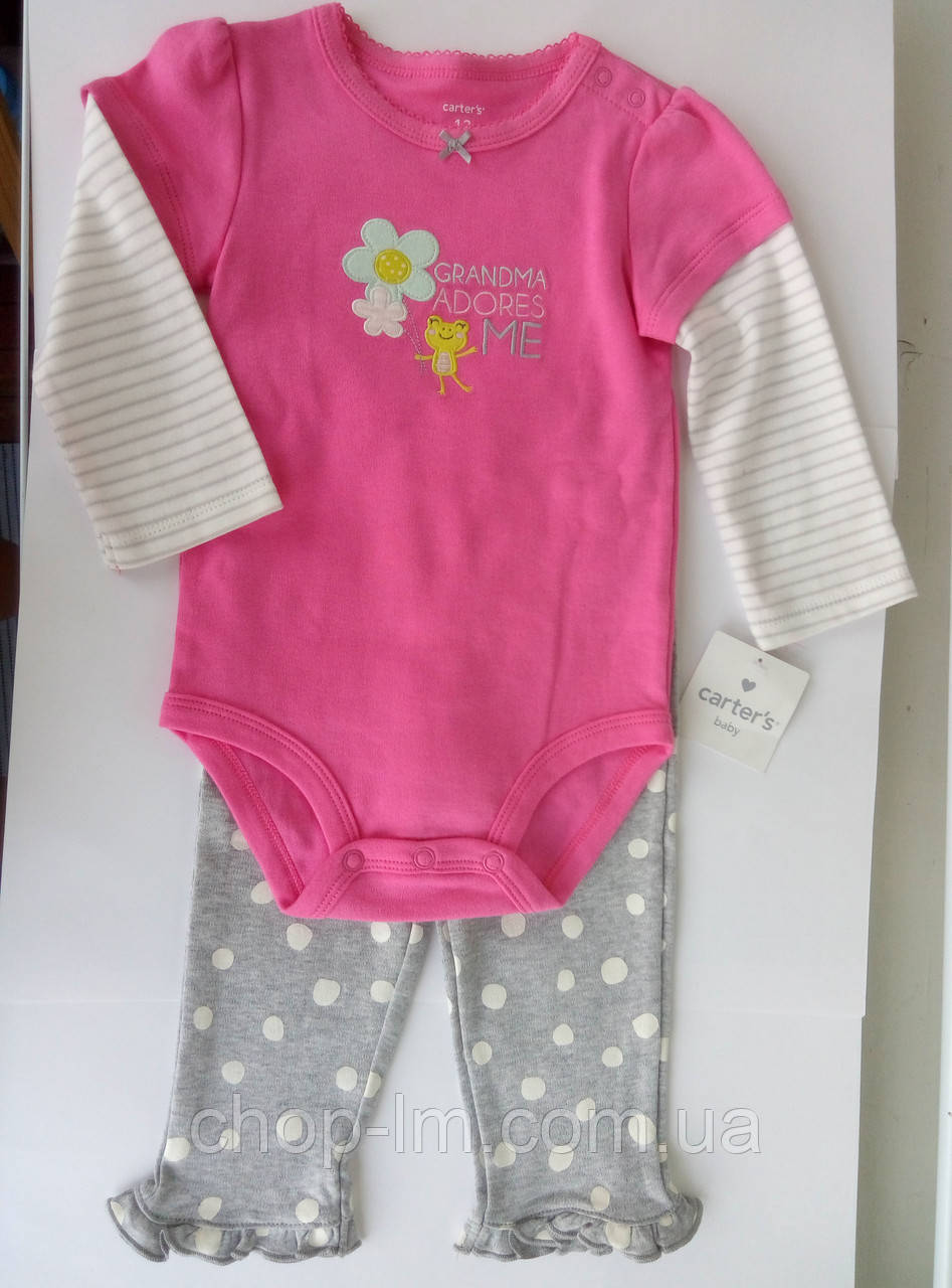 Комплект 2в1 от Carters "Лягушонок"