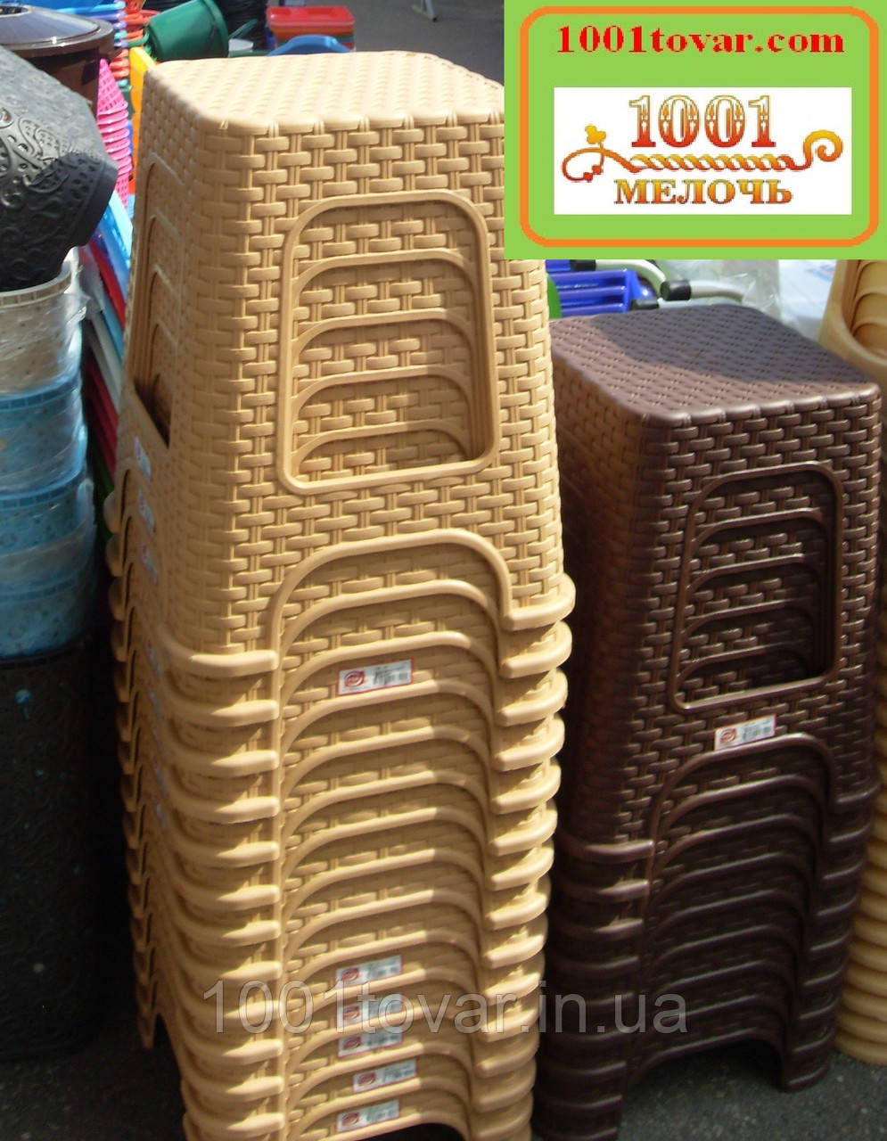 Стілець пластиковий "Rattan" Elif, табурет коричневий, фото 1