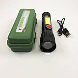 Ручний ліхтарик led X-Balog BL-645S-XPE+COB / Тактичні ліхтарі для полювання / Кишеньковий ліхтар із UZ-819 usb зарядкою, фото 6