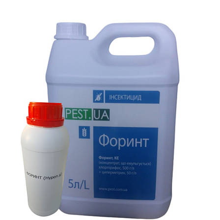 Інсектицид Форинт (фосорган дуо) розлив 1л для пшениці, гороха, буряків, ріпаку (Хлорпірифос, 500 г / л + циперметрин, 50 г / л), фото 1