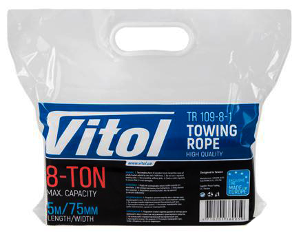 Буксирувальна стрічка 8т 5м Vitol ТР-109-8-1