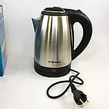 Електрочайник чайник електричний Sea Breeze SB-012 1.8 л тихий електричний чайник, DO-180 маленький чайник, фото 3