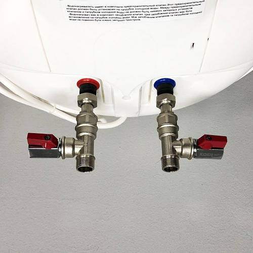 Купить Набор для бойлера, водонагревателя MINI B1 Boiler Series, цена ...