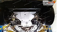 Защита картера Mercedes GL X166 радиатора, кпп, раздатки